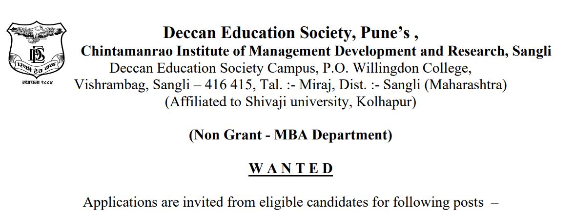 Deccan Education Society Jobs