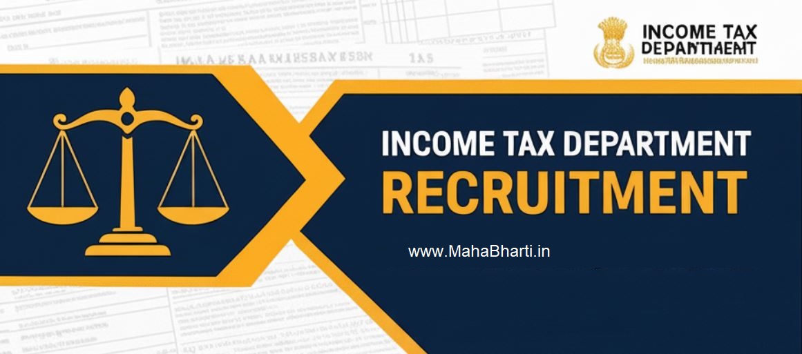 Income Tax Department Recuitment 2025