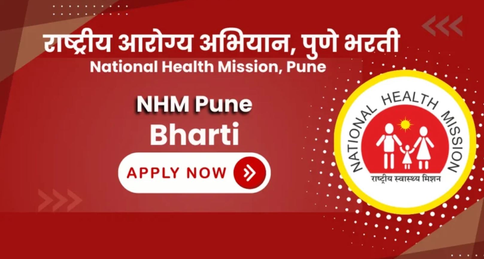 NHM Pune Bharti 2025 Details